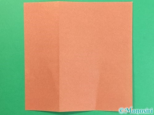 折り紙でまつたけの折り方手順2