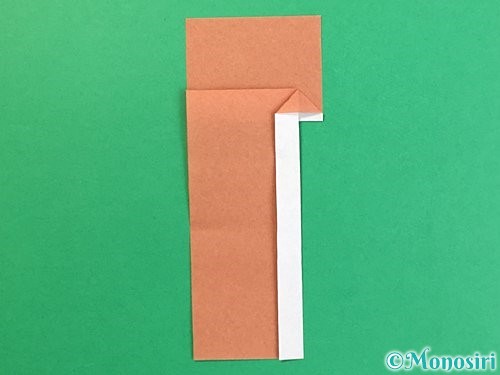 折り紙でまつたけの折り方手順12