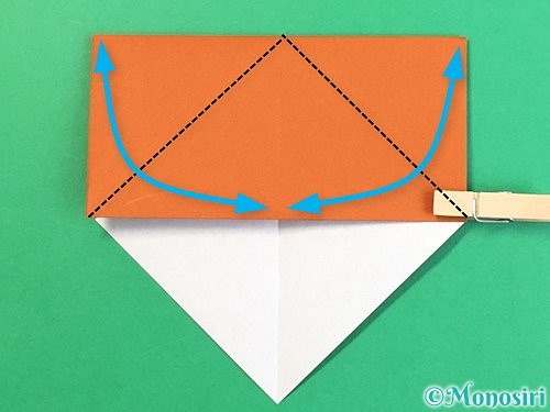 折り紙で栗の折り方手順7