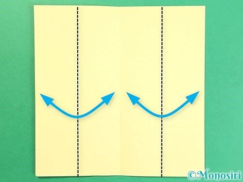 折り紙でススキの作り方手順3