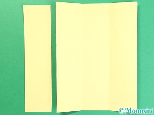 折り紙でススキの作り方手順5