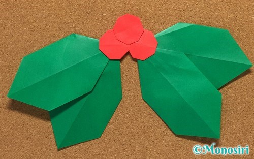 折り紙で柊 ひいらぎ の実と葉っぱの折り方 Monosiri