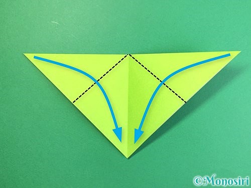 折り紙で亀の折り方手順5
