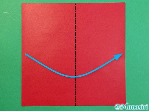 折り紙で❜の折り方手順4