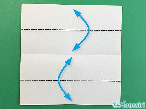 折り紙で＆マークの折り方手順3